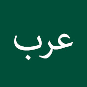(PCE UNED) إمتحان الولوج إلى الجامعة